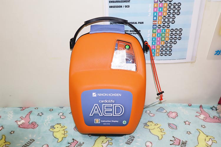 AED